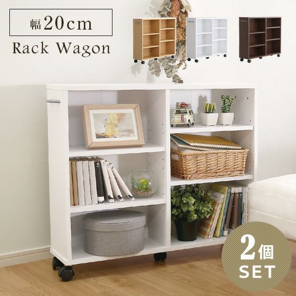 本棚 | 家具通販のグランデ本店