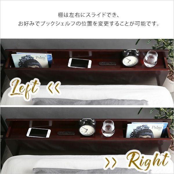 すのこベッド シングル1セット　宮城県手渡しのみ シングル] すのこベッド 宮セット[SCL-S-M] | 家具通販のグランデ本店