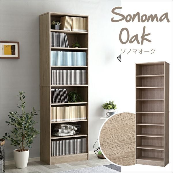 SOK・DBR色は10月下旬～11月上旬頃出荷予定】[幅約60cm] 本棚 多目的