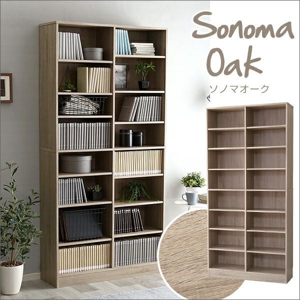 MAP色・WAL色・WH色5/9出荷予定、SOK色5/12出荷予定】[幅約90cm] 本棚