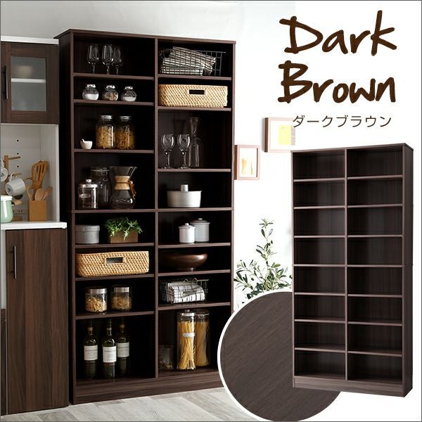 幅約90cm] 本棚 多目的ラック マガジンラック[LETI90] IASI | 家具通販 