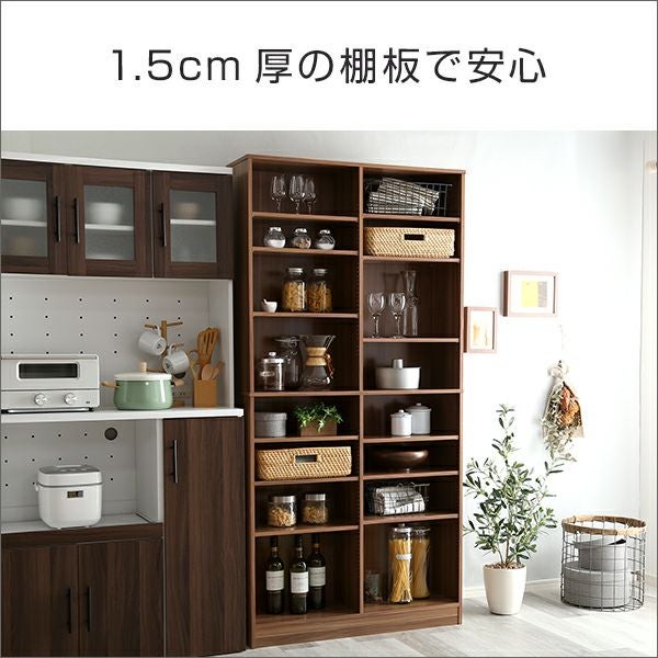 MAP色・WAL色・WH色5/9出荷予定、SOK色5/12出荷予定】[幅約90cm] 本棚