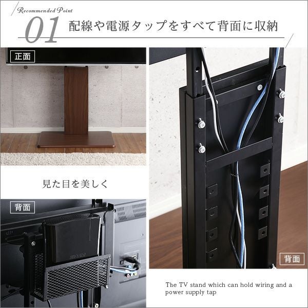 テレビスタンド ロータイプ TV-ST-WH 壁寄せテレビスタンド ロータイプ 高さ調節 テレビ台 32～60v対応 [WAT