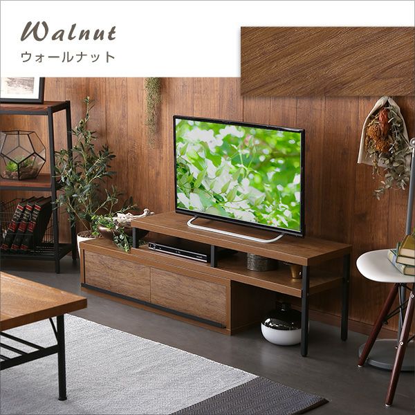 ◇ドリーム尼崎1号館◇ WHOLL 伸縮式TV台 完成品 ヴィンテージ 伸縮 テレビ台 [WHOLL] | 家具通販のグランデ本店