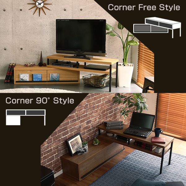完成品ヴィンテージ伸縮テレビ台 【SZ】[VR-120EX] | 家具通販の