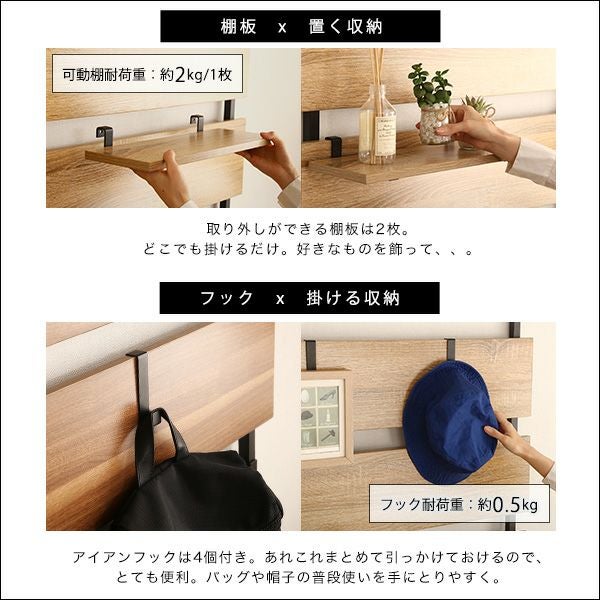 突っ張り木板ラダーラック（幅80cm） [TLR-80] | 家具通販のグランデ本店