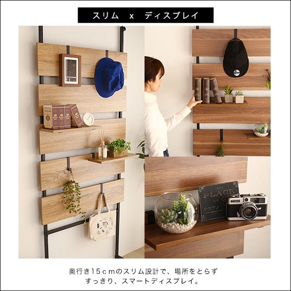 突っ張り木板ラダーラック（幅80cm） [TLR-80] | 家具通販のグランデ本店