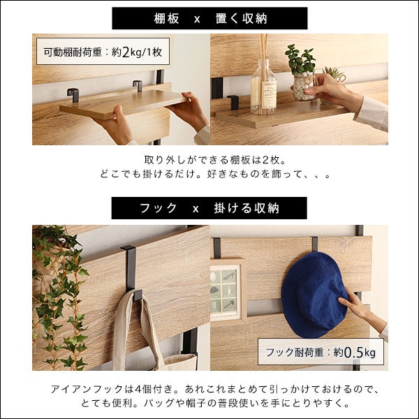 突っ張り木板ラダーラック（幅60cm） [TLR-60] | 家具通販のグランデ本店