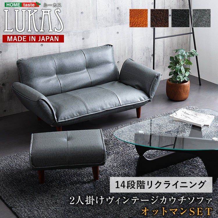1人掛け ハイバックソファ 日本製[SH-07-LMK1P] | 家具通販のグランデ本店