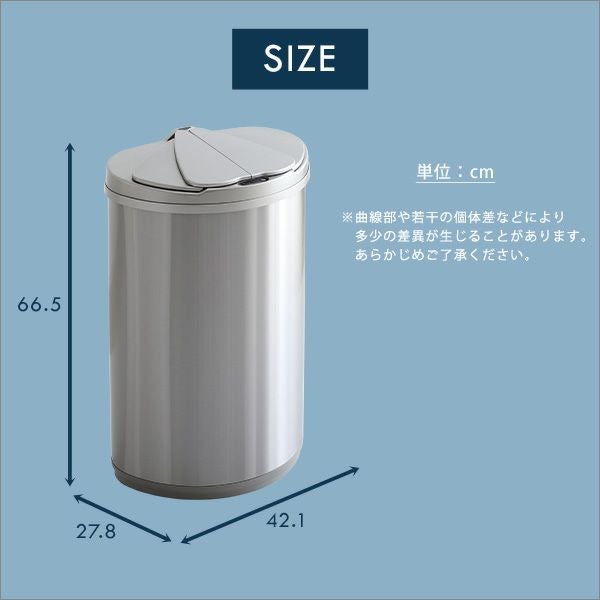 横開きステンレス自動開閉ゴミ箱 arco-アルコ- [ARCO] | 家具通販の