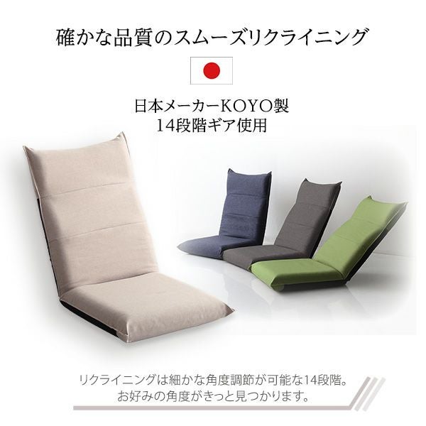 シンプルボリューム ハイバック座椅子 Sinva-シンバ- [SH-07-SNV