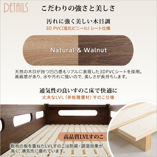 階段付きロフトベッド YOUICK-ユーイック- [HT-0600] | 家具通販の