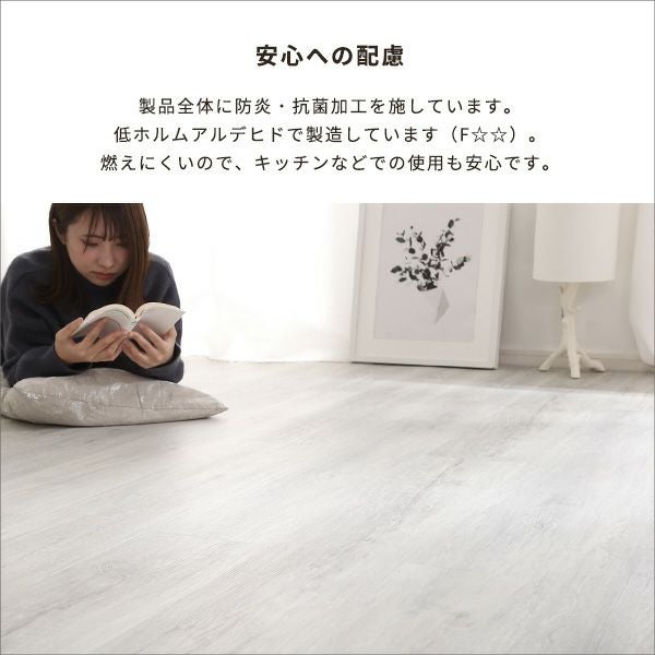 はめこみ式フロアタイル 96枚セット [FJT-96] | 家具通販のグランデ本店