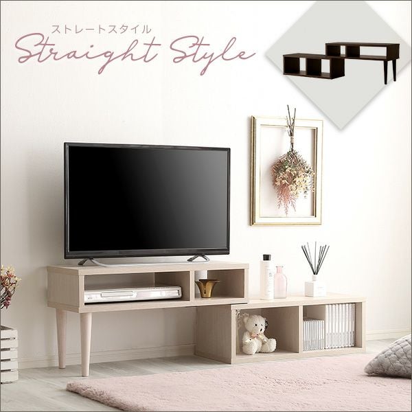 コンパクト伸縮テレビ台 [OK-75EX] | 家具通販のグランデ本店