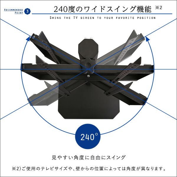 【美品・中古】ホームテイスト オクタ 八角壁寄せ テレビスタンド ハイタイプ ホームテイスト オクタ 八角壁寄せ テレビスタンド ハイタイプ 幅597