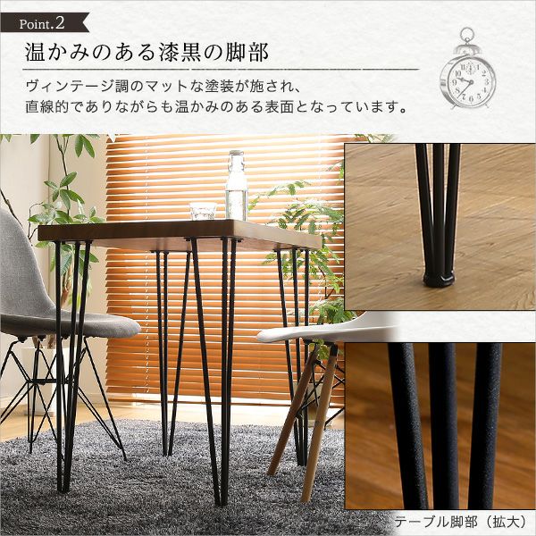 ヴィンテージテーブル Japanese Vintage Work Table/ジャパンヴィンテージ ワークテーブル