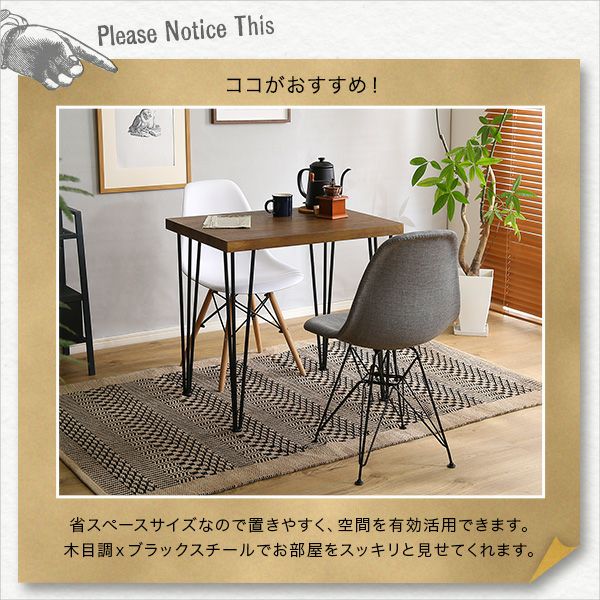 テーブル　ビンテージ 数量限定 T＋MD-7375 テーブル ワークデスク 古材 カフェテーブル