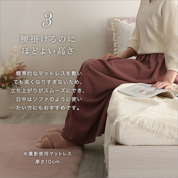 シングル] 棚・コンセント付きチェストベッド [OK-STL-S] | 家具通販の