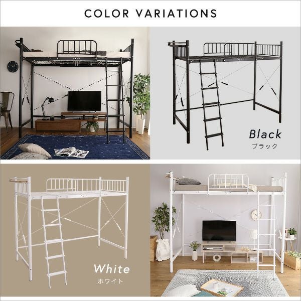 シングル] 宮付きロフトベッド [HT70-129] | 家具通販のグランデ本店