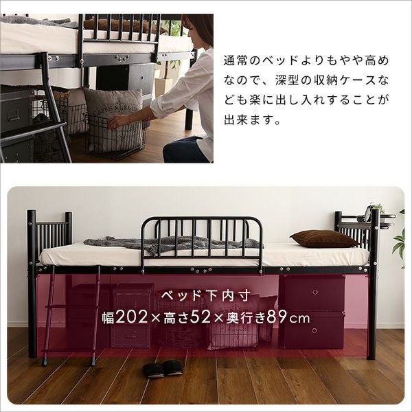 シングル] 宮付きロフトベッド [HT70-129] | 家具通販のグランデ本店