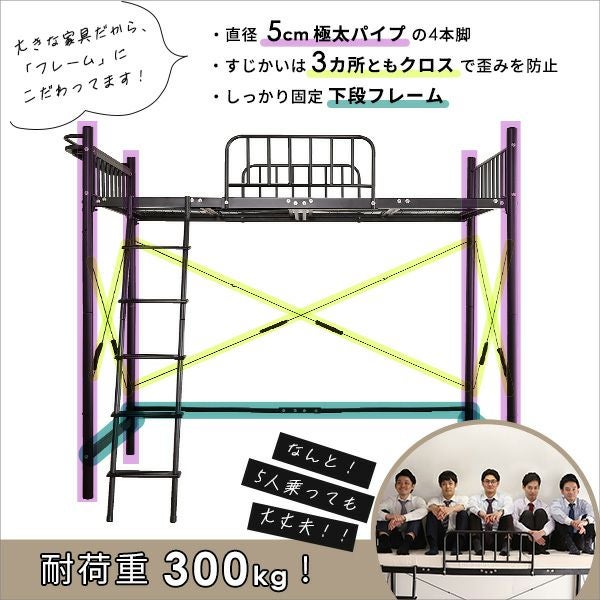 シングル] 宮付きロフトベッド [HT70-129] | 家具通販のグランデ本店