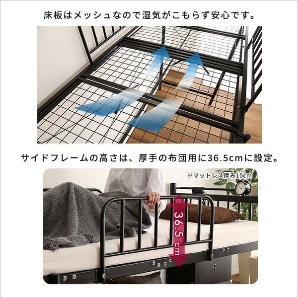 シングル] 宮付きロフトベッド [HT70-129] | 家具通販のグランデ本店