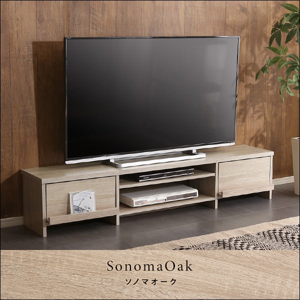 テレビ台 150cm[GIK-150] IASI | 家具通販のグランデ本店