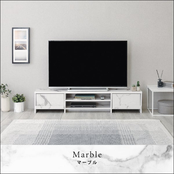 ウォールナット色は5月9日出荷予定】テレビ台 150cm[GIK-150] IASI