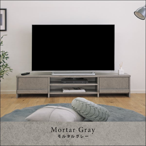 Grande　テレビボード　GIK-150【トレファク桶川店】 グランテイスト テレビ台 150cm ローボード テレビボード AVボード