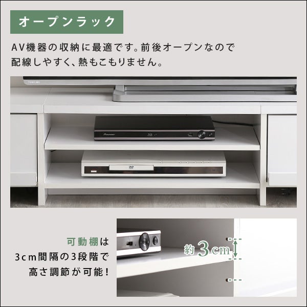 Grande　テレビボード　GIK-150【トレファク桶川店】 ウォールナット色は5月9日出荷予定】テレビ台 150cm[GIK-150] IASI