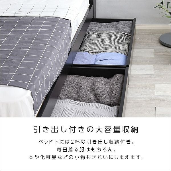 シングルベッド シングルベッド ニューリーS-DC-AB21NN1-6.5N | TWO-ONE STYLEネット