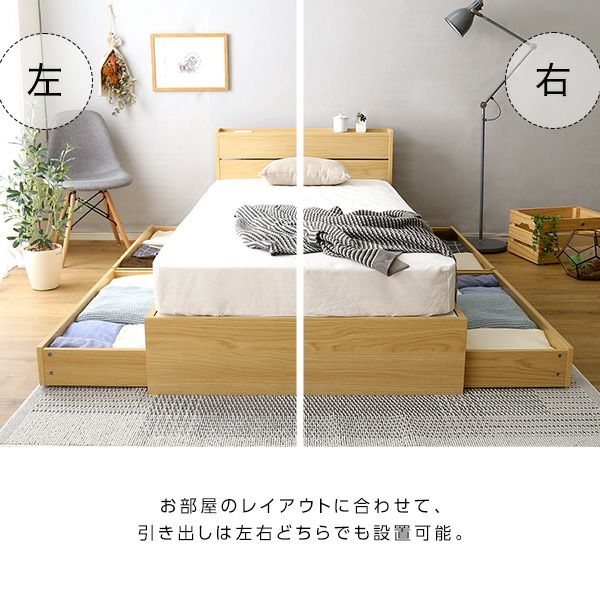 家具 ベッド ダブルベッド 耐久性抜群の頑丈すのこベッド ダブルベッド-weshop interior