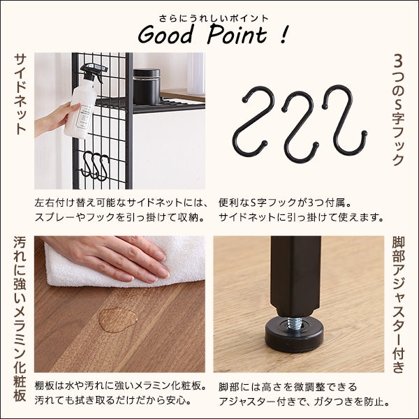 ヴィンテージ ランドリーラック バスケットタイプ[LDR-K] | 家具通販の