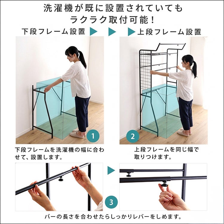 ヴィンテージ ランドリーラック 棚板タイプ[LDR-T] | 家具通販の