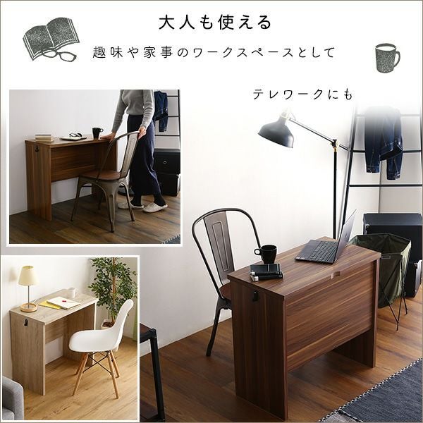 デスク 扉付き オープン収納 広い天板 エグゼクティブデスク 社長机 ワーク