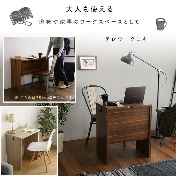 シンプルデスク60cm幅 [HT-DSK60] | 家具通販のグランデ本店