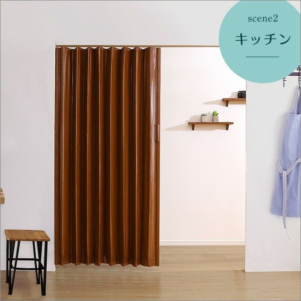 木目調アコーディオンドア 200幅 FULDY-フルディ- [SH-16-AD200