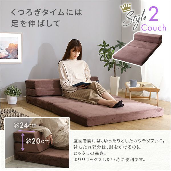 シングル] 折りたたみソファマットレス [SH-07-SSM] | 家具通販の