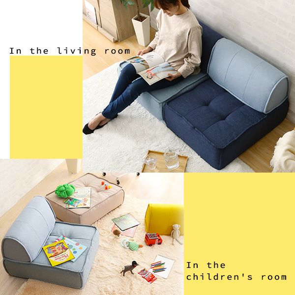 一人掛け 背もたれフロアクッションセット [SH-07-FBS] | 家具通販の