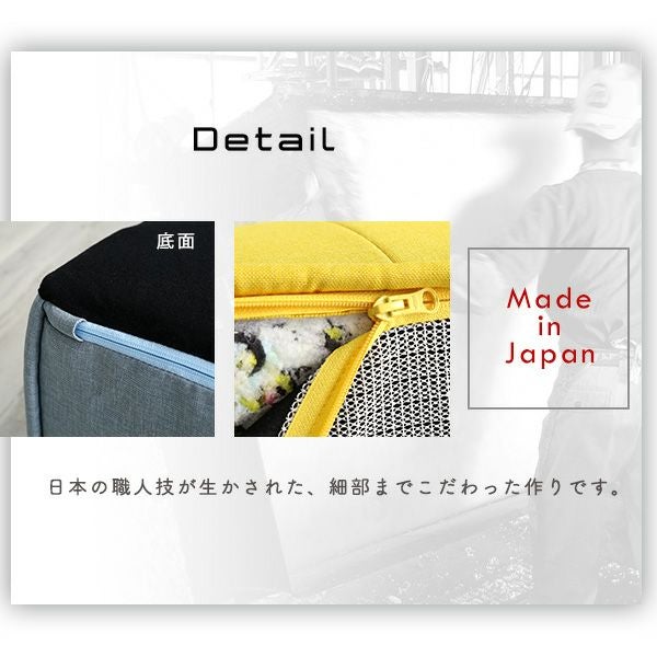 一人掛け 背もたれフロアクッションセット [SH-07-FBS] | 家具通販の