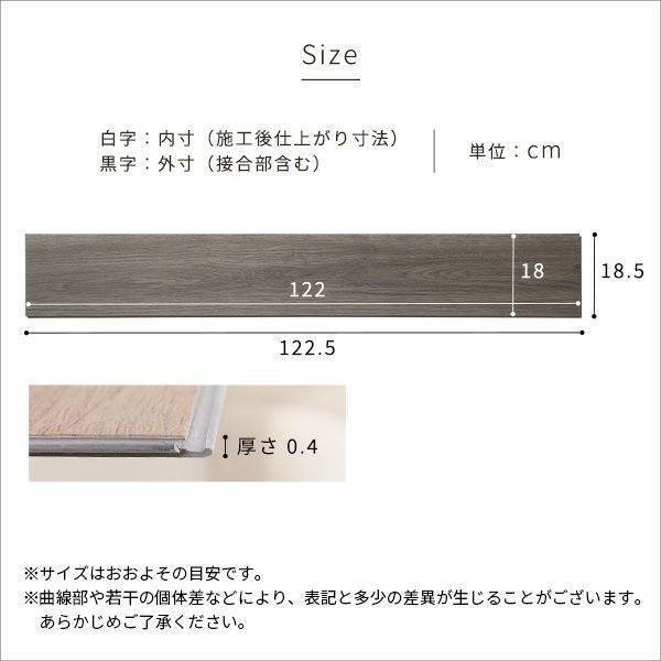 はめこみ式フロアタイル 72枚セット [FJT-72] | 家具通販のグランデ本店