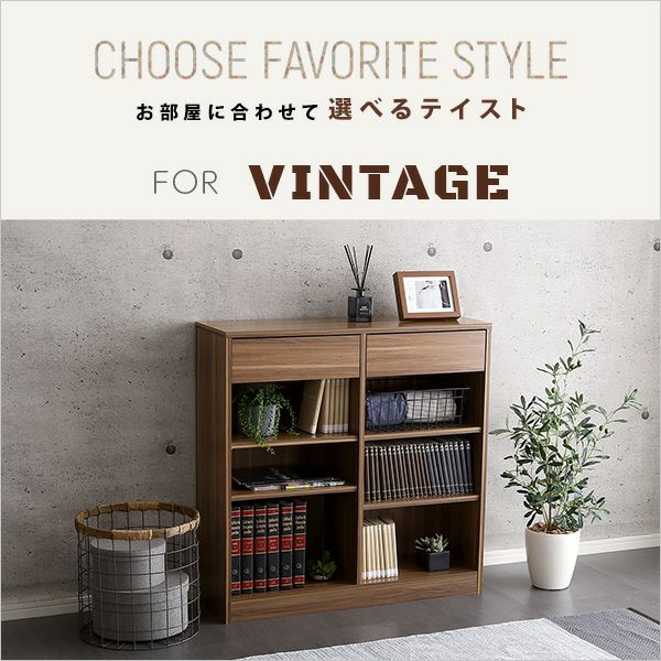 ホワイト色5月9日出荷予定、メープル色5/12出荷予定】多目的収納ラック