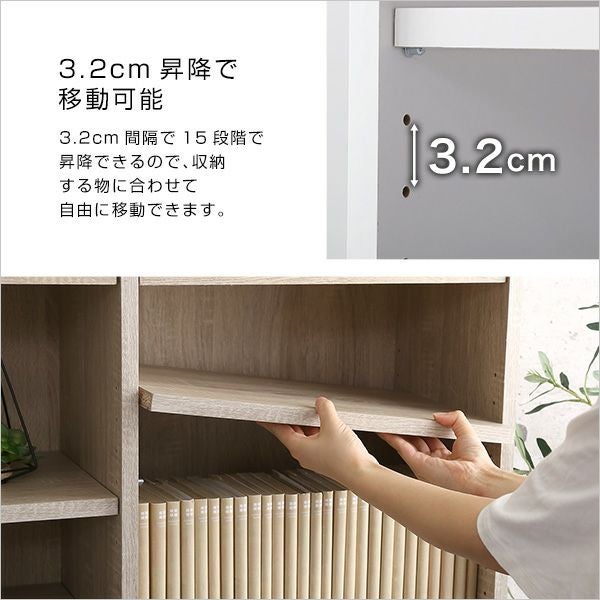 ホワイト色5月9日出荷予定、メープル色5/12出荷予定】多目的収納ラック ホワイト色5月9日出荷予定、メープル色5/12出荷予定】多目的収納ラック