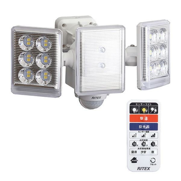 充電式センサーカメラ セット[SH-17-ML19] | 家具通販のグランデ本店