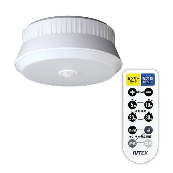 充電式センサーカメラ セット[SH-17-ML19] | 家具通販のグランデ本店