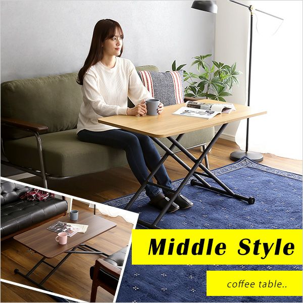 折りたたみ式無段階ガス圧昇降テーブル [HT-KT026] | 家具通販の