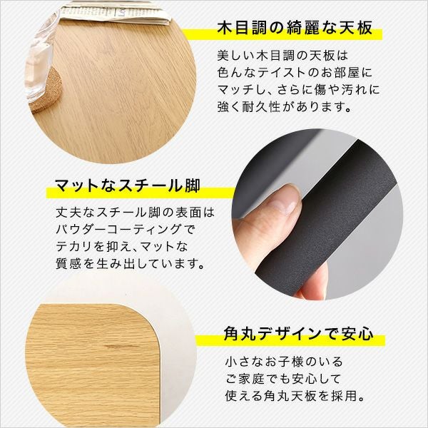 折りたたみ式無段階ガス圧昇降テーブル [HT-KT026] | 家具通販の