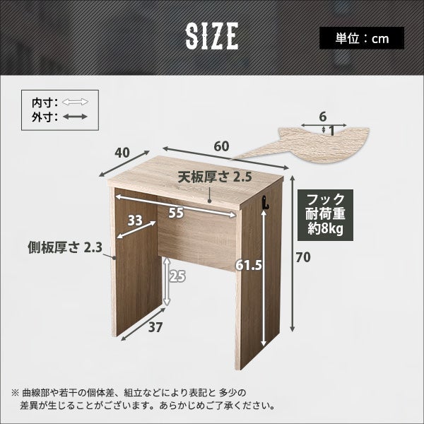 ヴィンテージ シンプルデスク60cm幅 [BRHT-DSK60] | 家具通販の