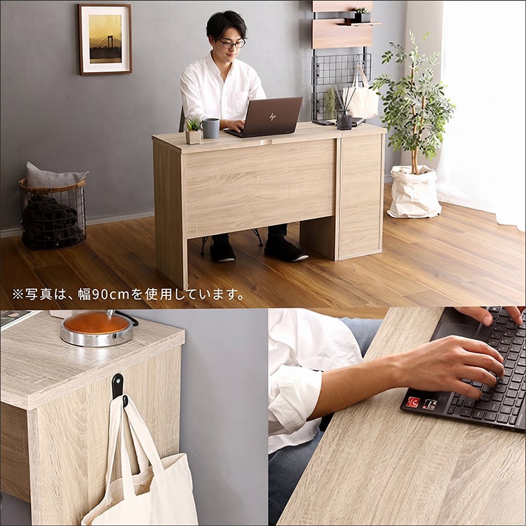 ヴィンテージ シンプルデスク60cm幅 [BRHT-DSK60] | 家具通販の