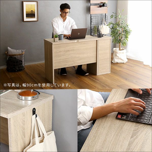 ヴィンテージ シンプルデスク75cm幅 [BRHT-DSK75] | 家具通販の